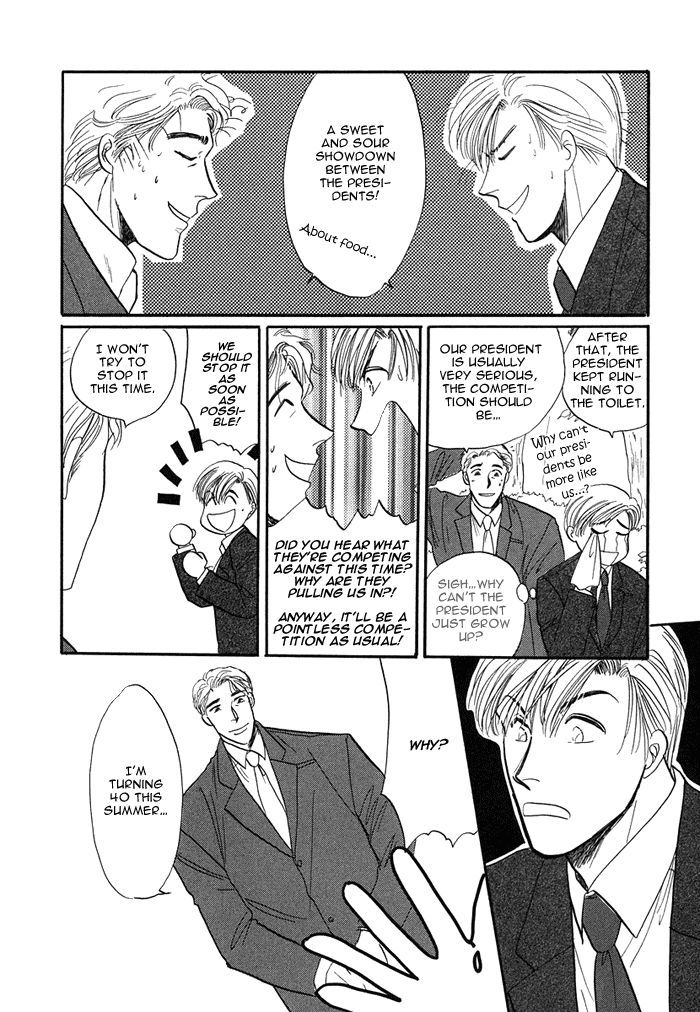 Shachou to Watashi Chapter 3 page 13 - Chapter 3