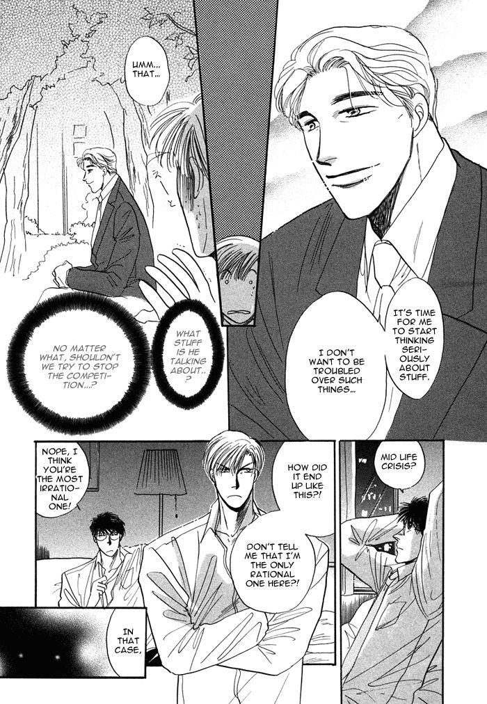Shachou to Watashi Chapter 3 page 14 - Chapter 3