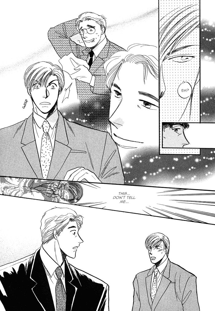 Shachou to Watashi Chapter 3 page 17 - Chapter 3