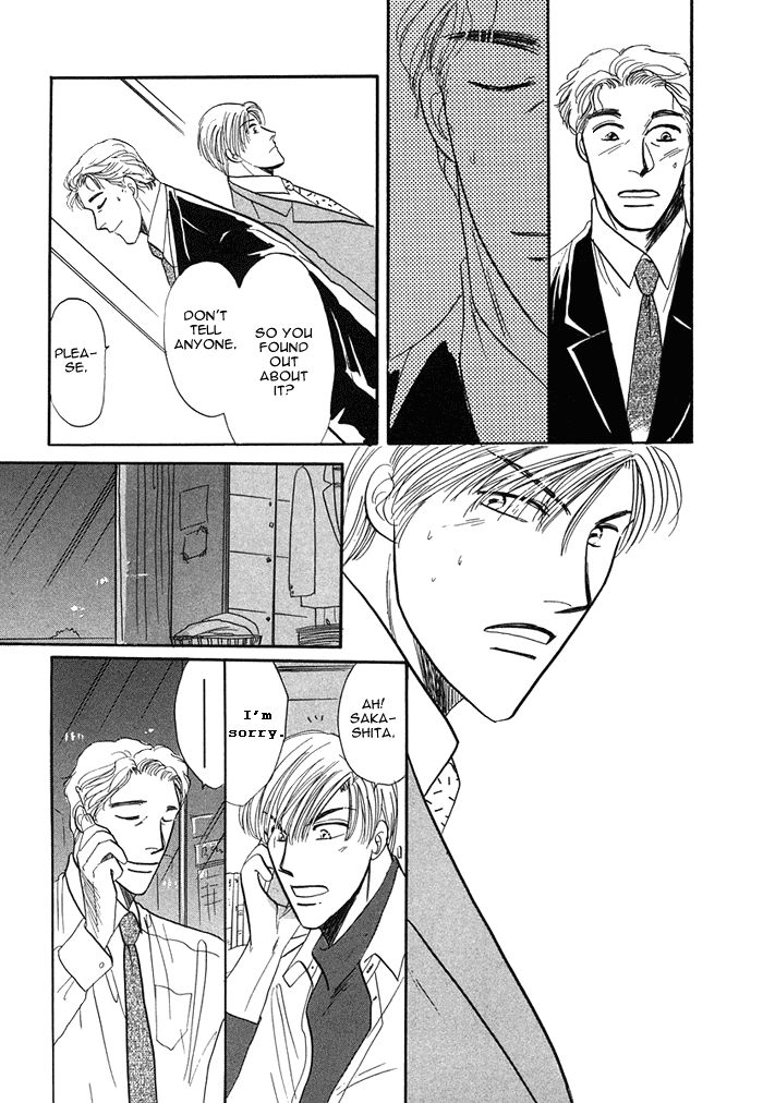 Shachou to Watashi Chapter 3 page 18 - Chapter 3