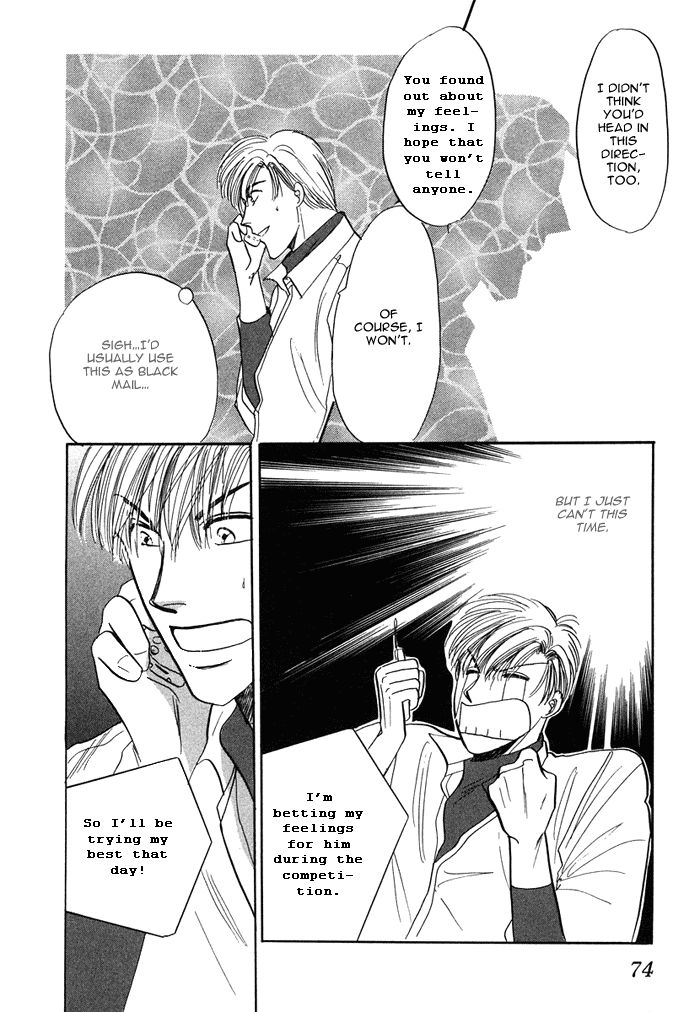 Shachou to Watashi Chapter 3 page 19 - Chapter 3