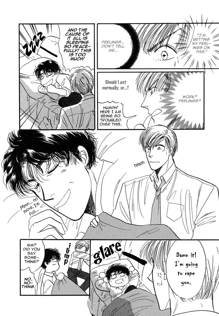 Shachou to Watashi Chapter 3 page 21 - Chapter 3