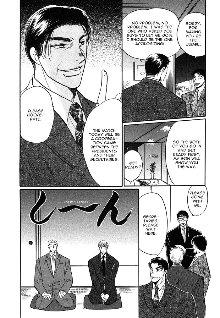 Shachou to Watashi Chapter 3 page 25 - Chapter 3