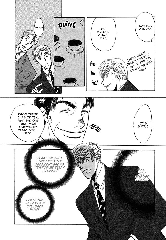 Shachou to Watashi Chapter 3 page 27 - Chapter 3