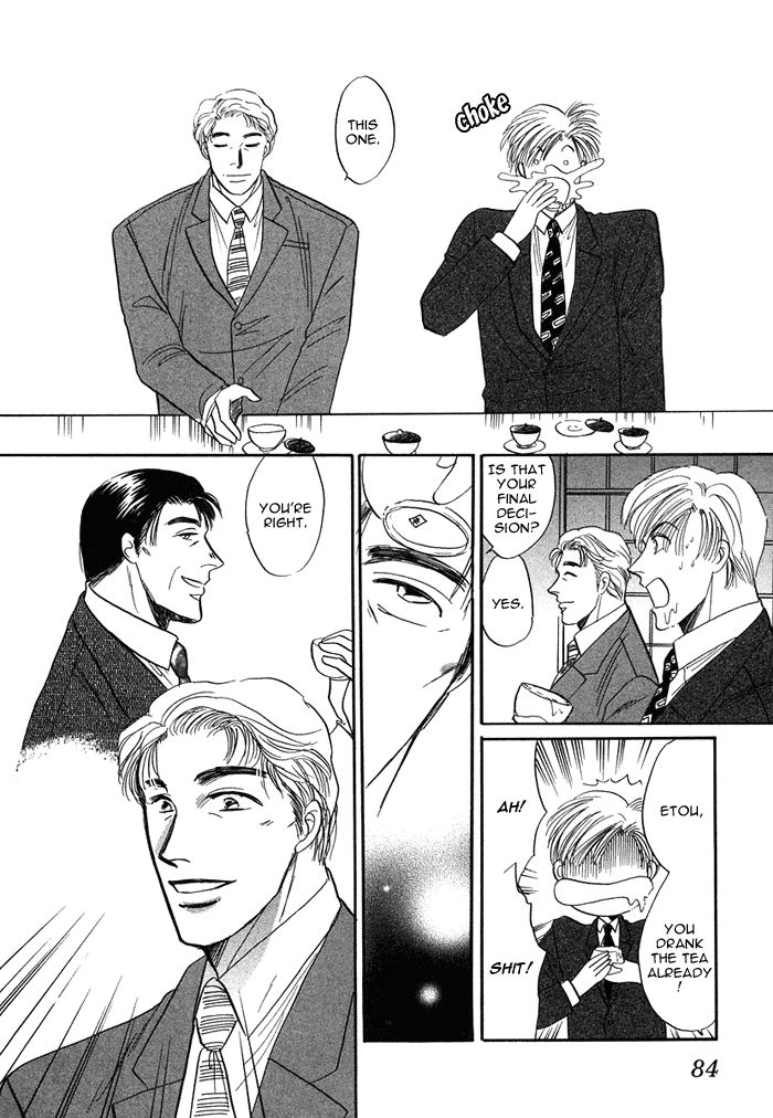 Shachou to Watashi Chapter 3 page 29 - Chapter 3