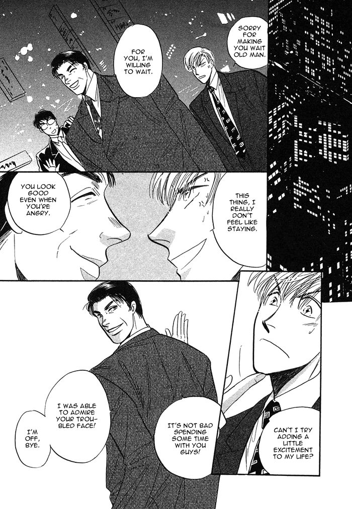 Shachou to Watashi Chapter 3 page 32 - Chapter 3