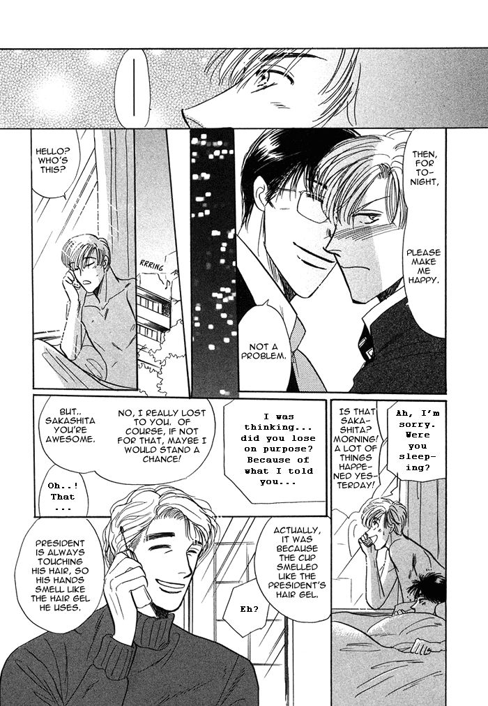 Shachou to Watashi Chapter 3 page 34 - Chapter 3