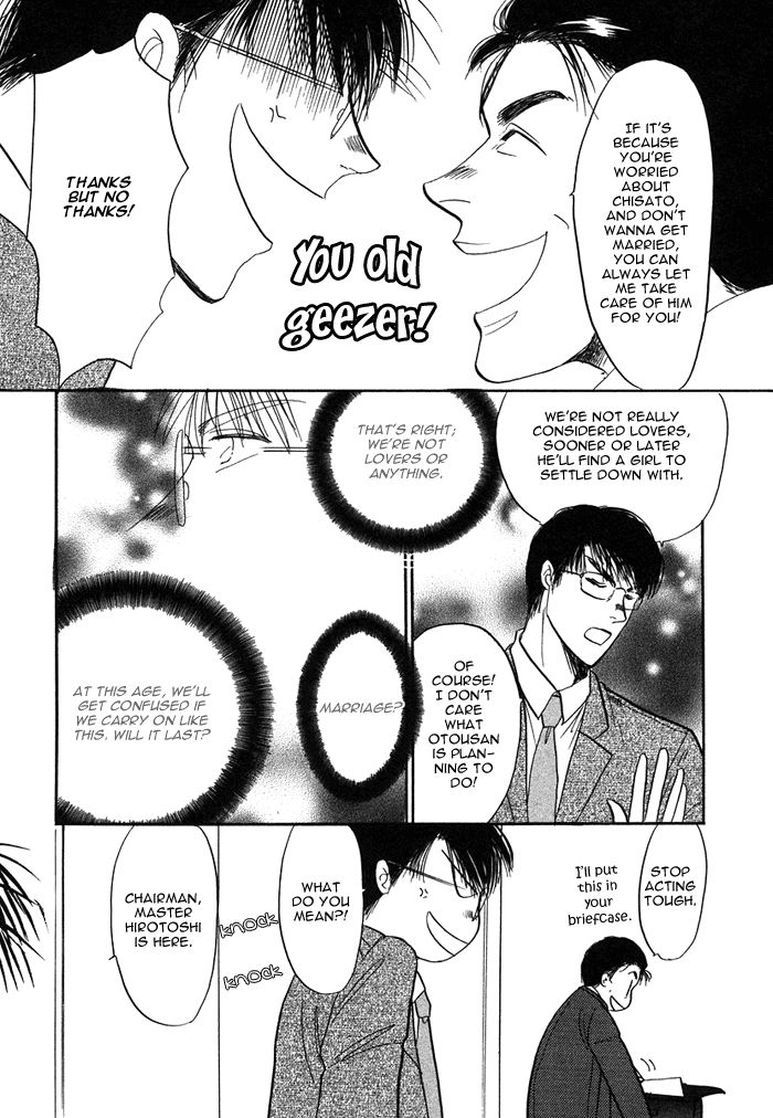 Shachou to Watashi Chapter 4 page 10 - Chapter 4