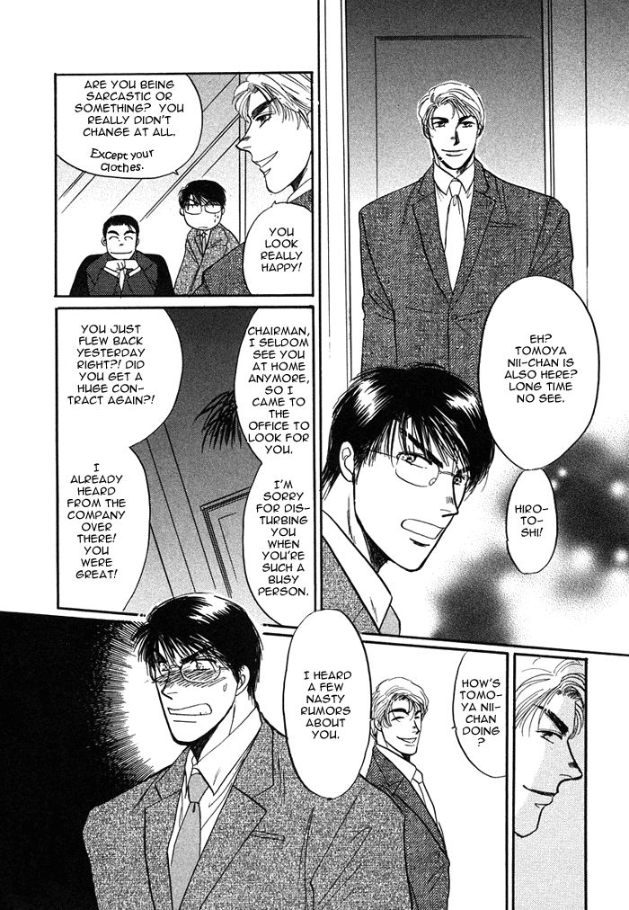 Shachou to Watashi Chapter 4 page 11 - Chapter 4