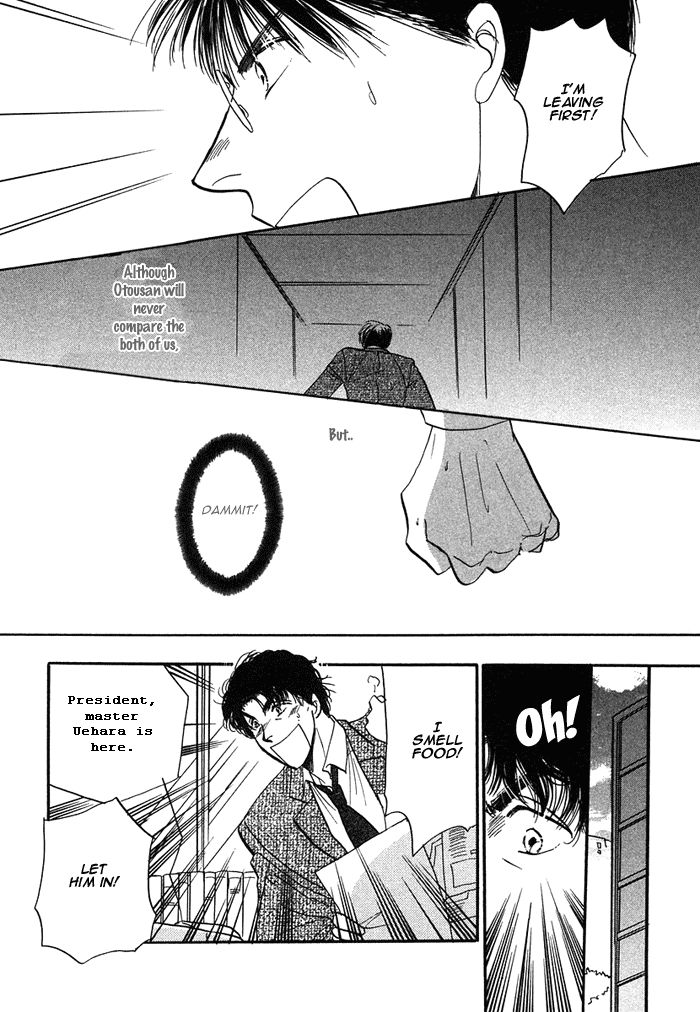 Shachou to Watashi Chapter 4 page 12 - Chapter 4
