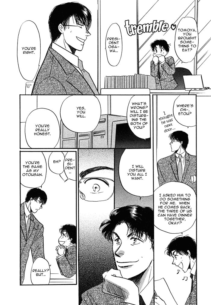 Shachou to Watashi Chapter 4 page 13 - Chapter 4