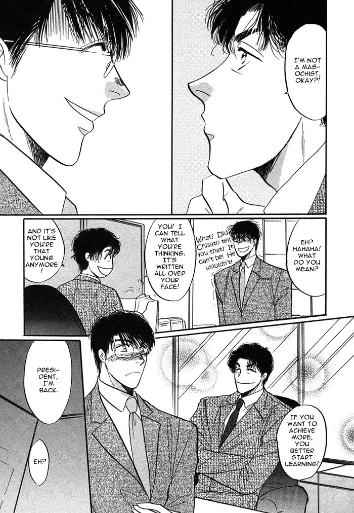 Shachou to Watashi Chapter 4 page 14 - Chapter 4