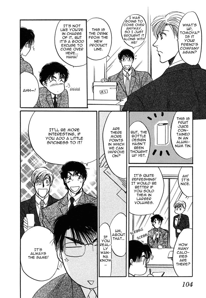 Shachou to Watashi Chapter 4 page 15 - Chapter 4