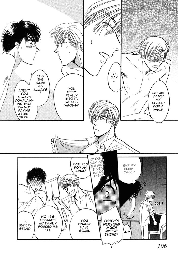 Shachou to Watashi Chapter 4 page 17 - Chapter 4