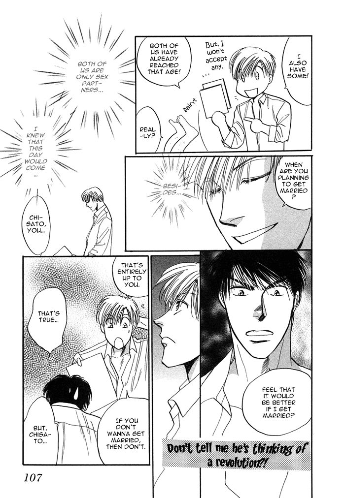 Shachou to Watashi Chapter 4 page 18 - Chapter 4