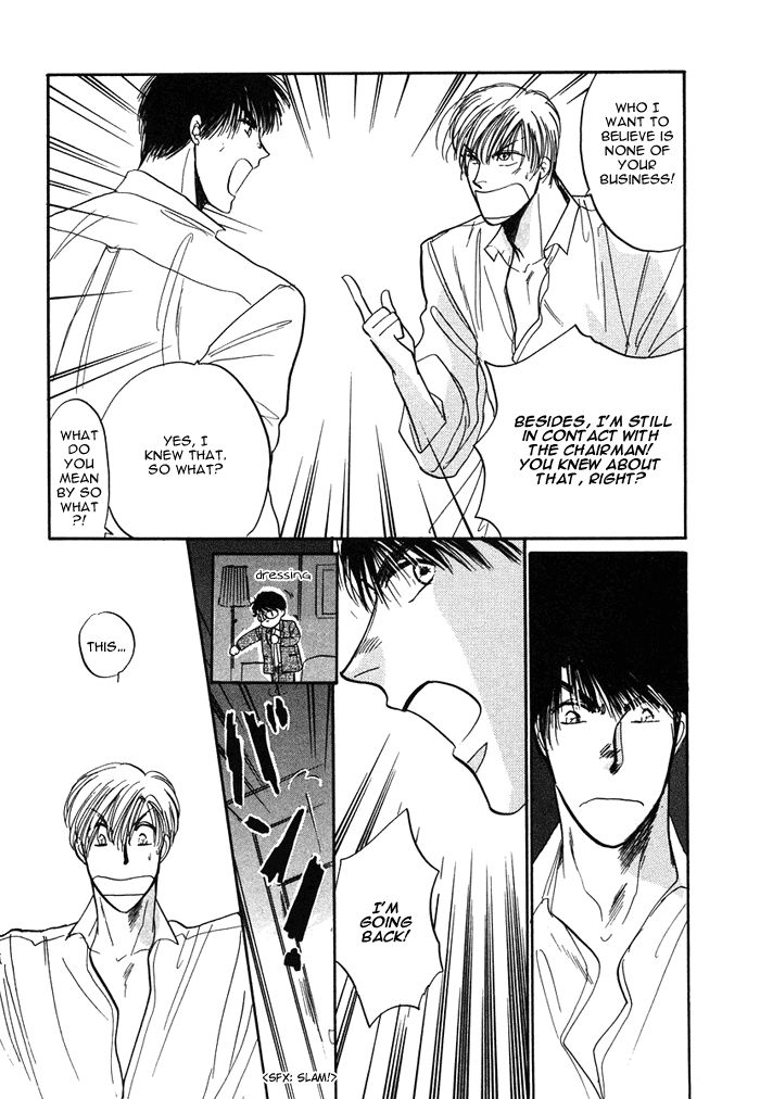 Shachou to Watashi Chapter 4 page 20 - Chapter 4