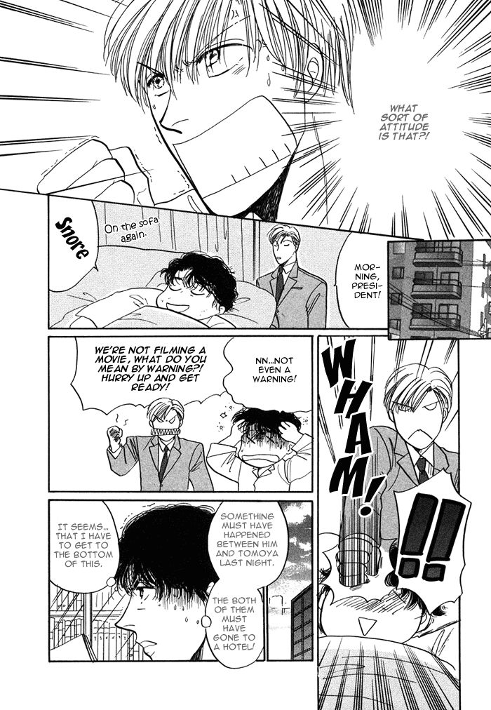 Shachou to Watashi Chapter 4 page 21 - Chapter 4