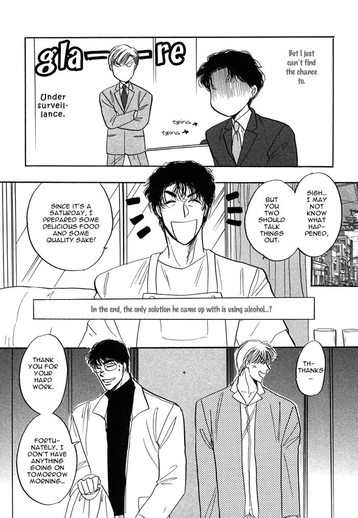 Shachou to Watashi Chapter 4 page 22 - Chapter 4