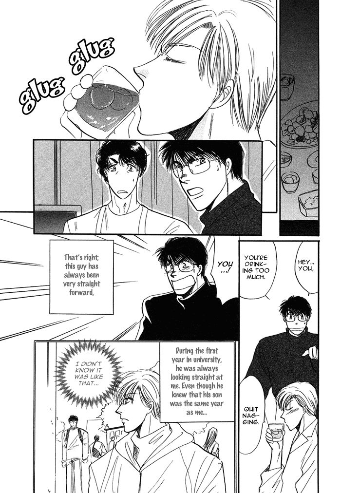 Shachou to Watashi Chapter 4 page 23 - Chapter 4
