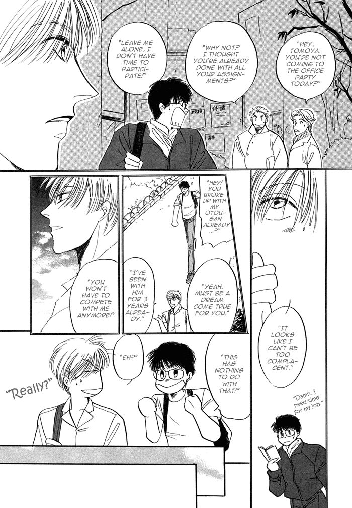 Shachou to Watashi Chapter 4 page 25 - Chapter 4