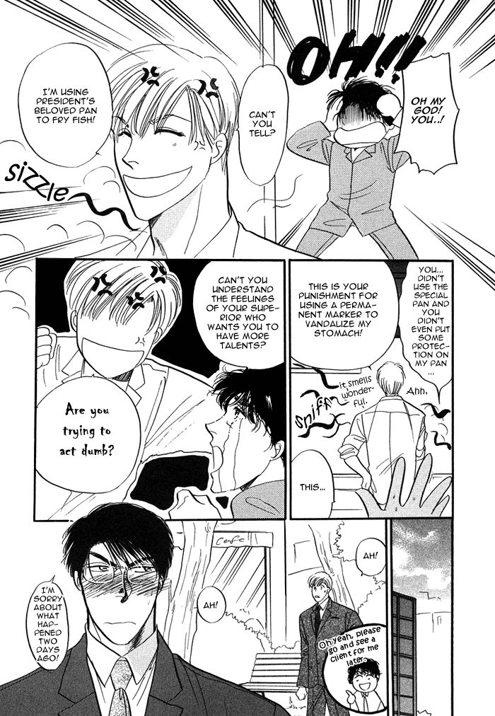 Shachou to Watashi Chapter 4 page 30 - Chapter 4