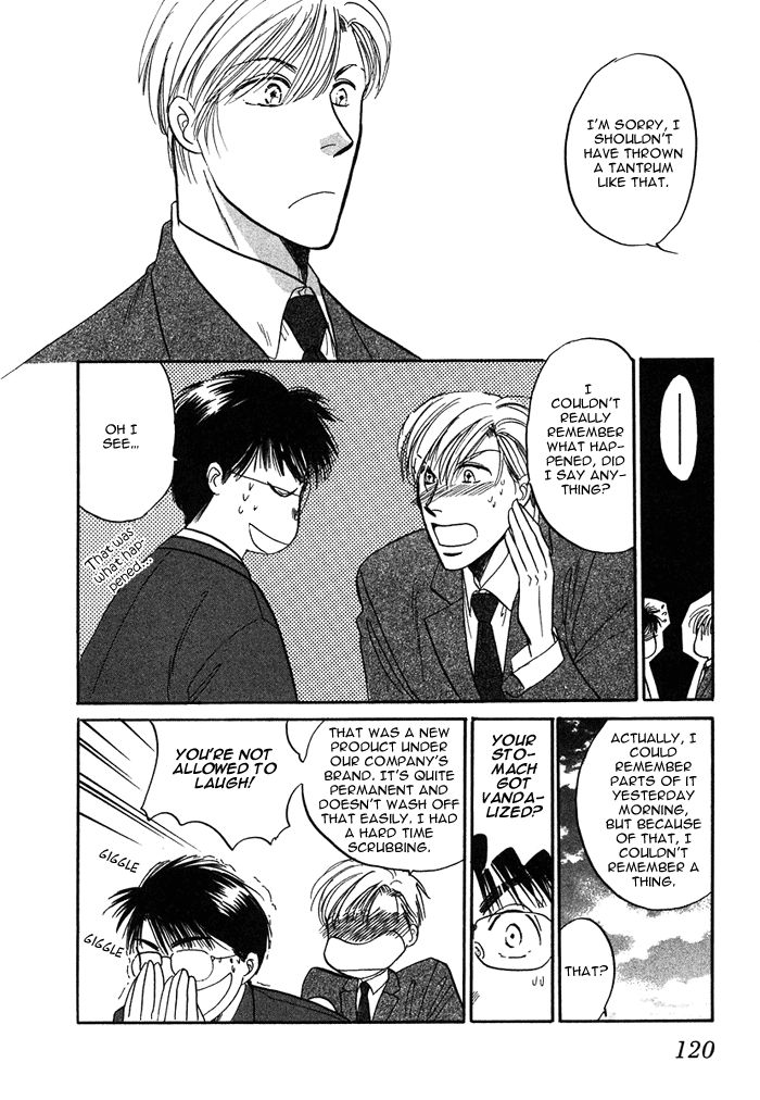 Shachou to Watashi Chapter 4 page 31 - Chapter 4