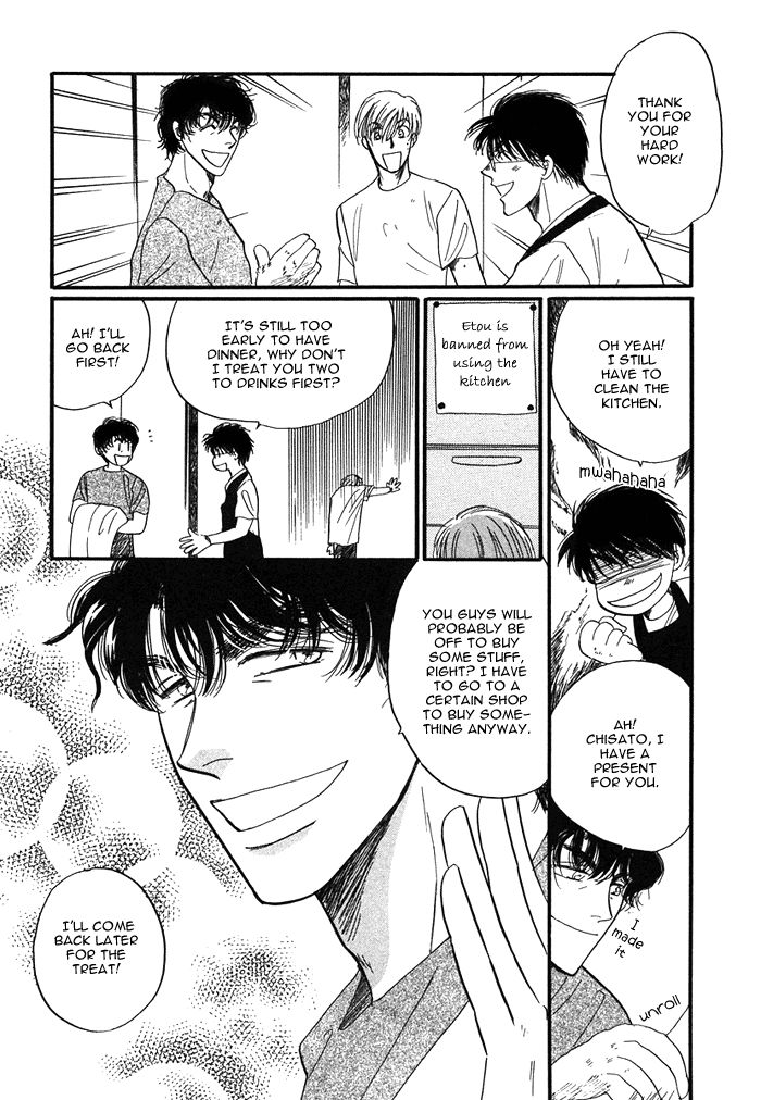 Shachou to Watashi Chapter 5.5 page 10 - Chapter 5.5