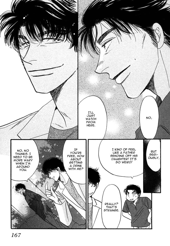 Shachou to Watashi Chapter 5.5 page 12 - Chapter 5.5