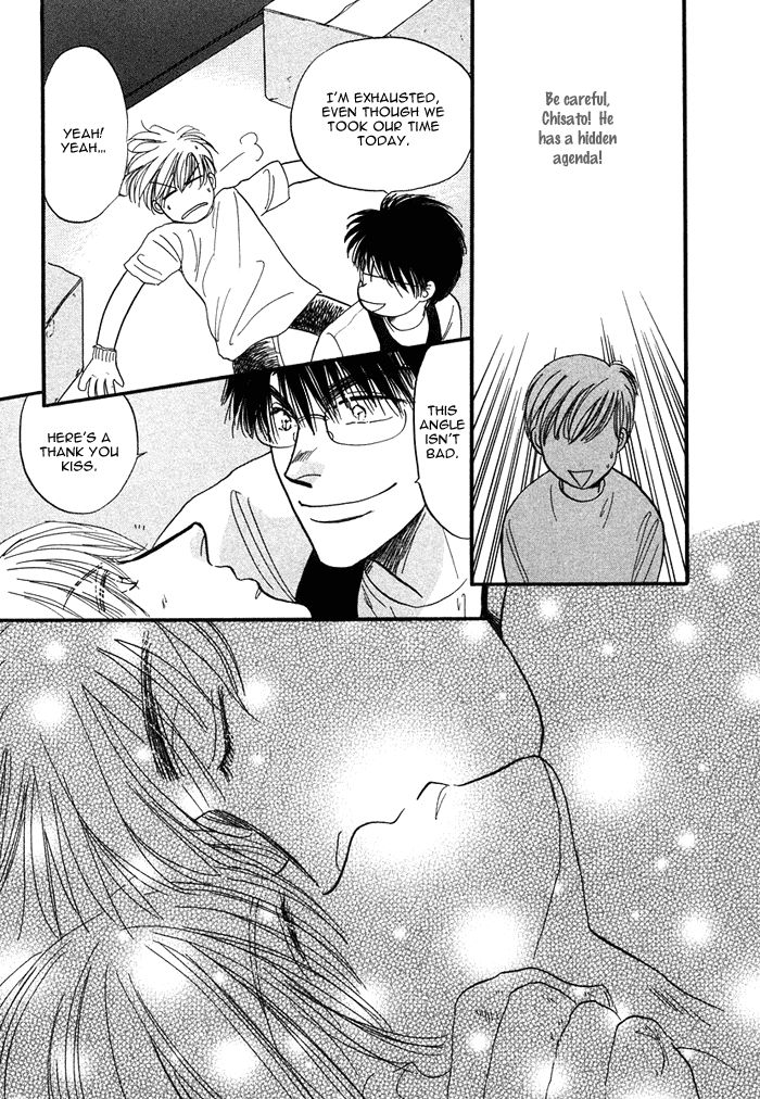 Shachou to Watashi Chapter 5.5 page 14 - Chapter 5.5