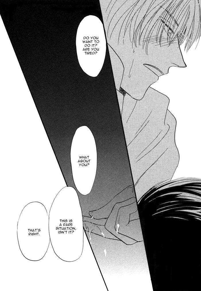 Shachou to Watashi Chapter 5.5 page 15 - Chapter 5.5