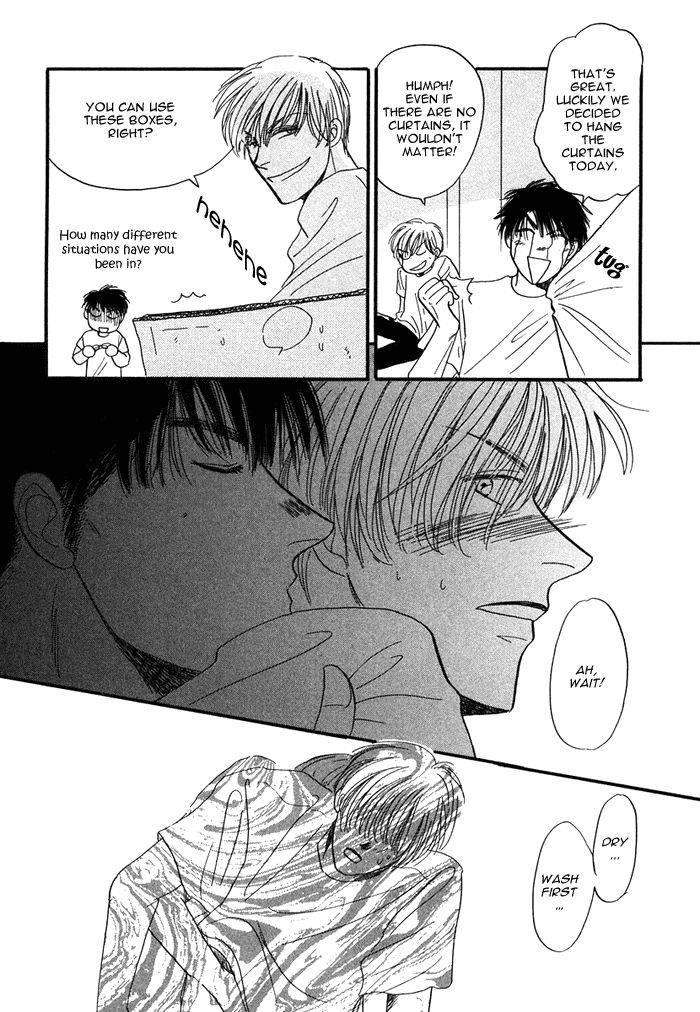 Shachou to Watashi Chapter 5.5 page 16 - Chapter 5.5