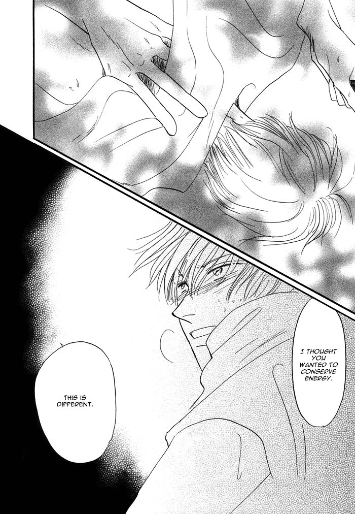 Shachou to Watashi Chapter 5.5 page 17 - Chapter 5.5