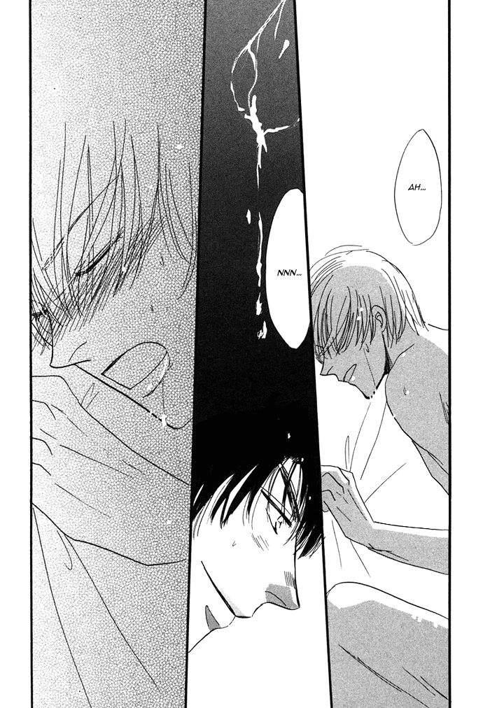 Shachou to Watashi Chapter 5.5 page 18 - Chapter 5.5