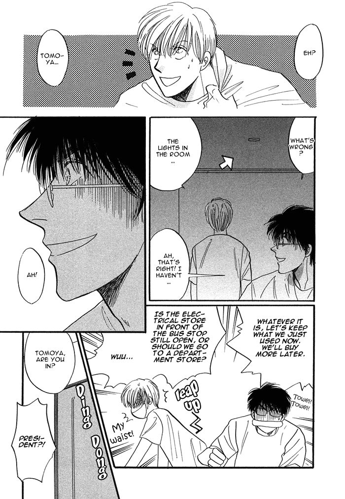 Shachou to Watashi Chapter 5.5 page 20 - Chapter 5.5