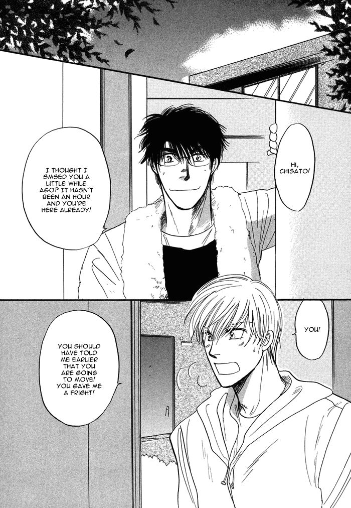 Shachou to Watashi Chapter 5.5 page 3 - Chapter 5.5