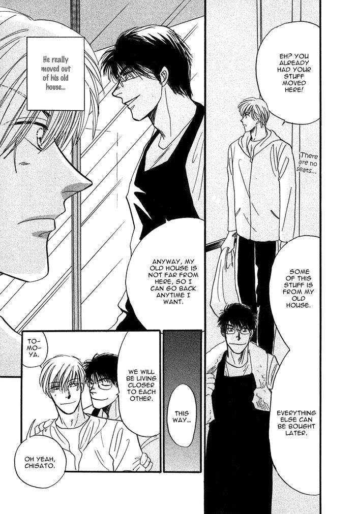Shachou to Watashi Chapter 5.5 page 4 - Chapter 5.5
