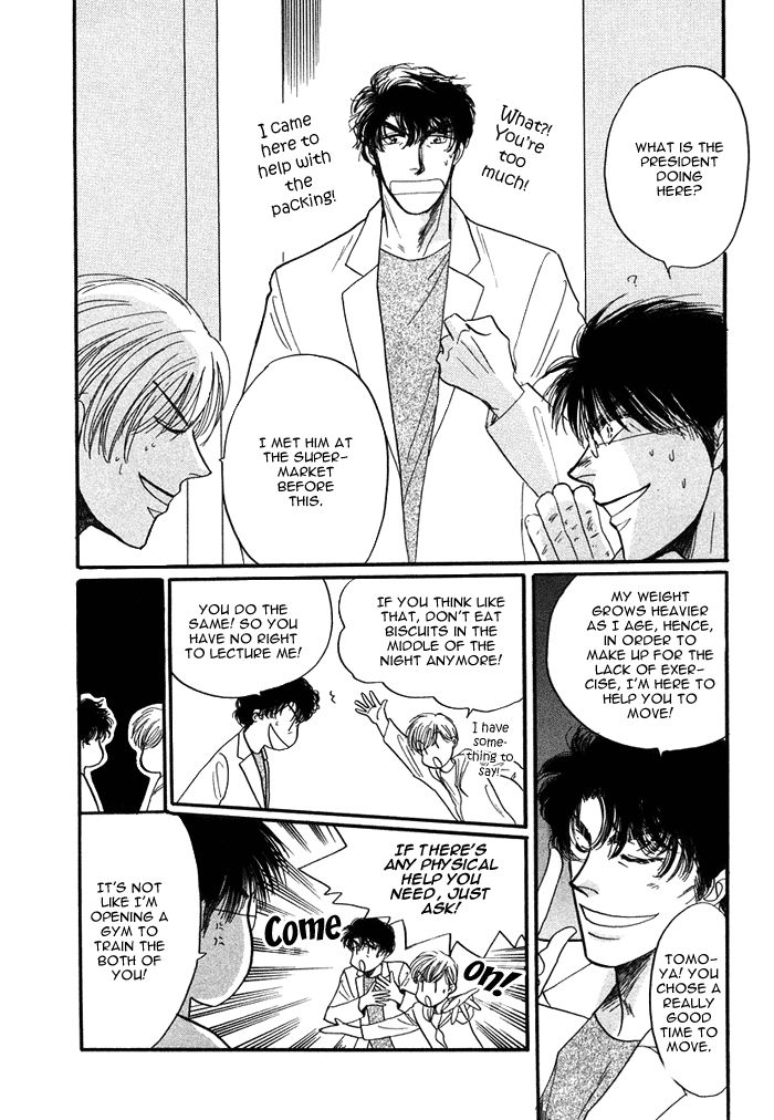 Shachou to Watashi Chapter 5.5 page 5 - Chapter 5.5