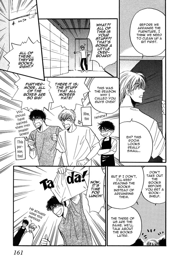 Shachou to Watashi Chapter 5.5 page 6 - Chapter 5.5