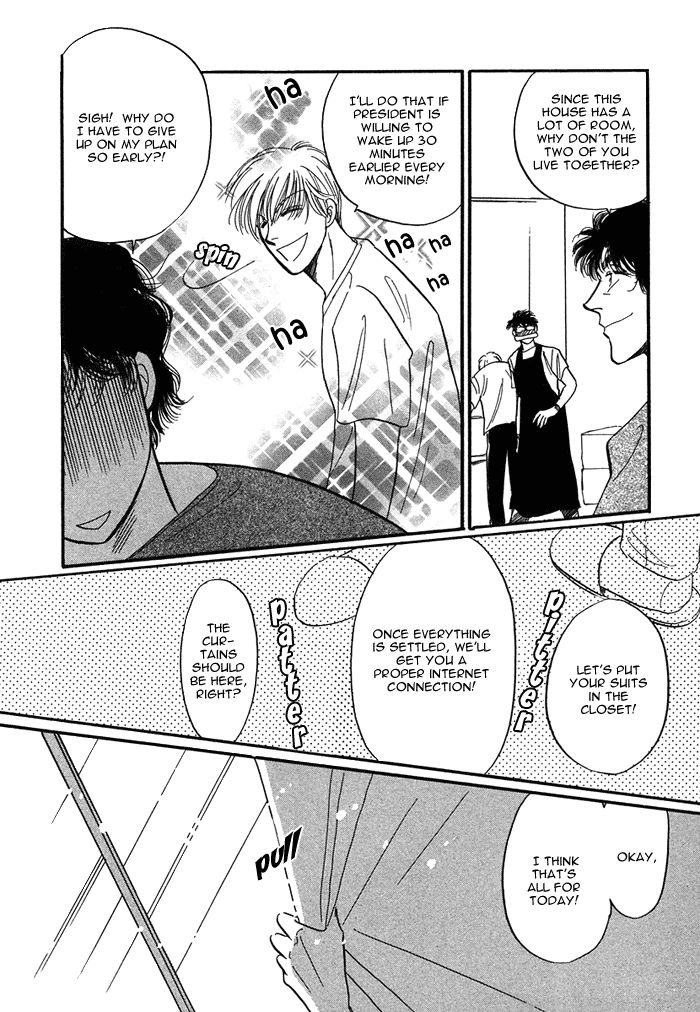 Shachou to Watashi Chapter 5.5 page 9 - Chapter 5.5