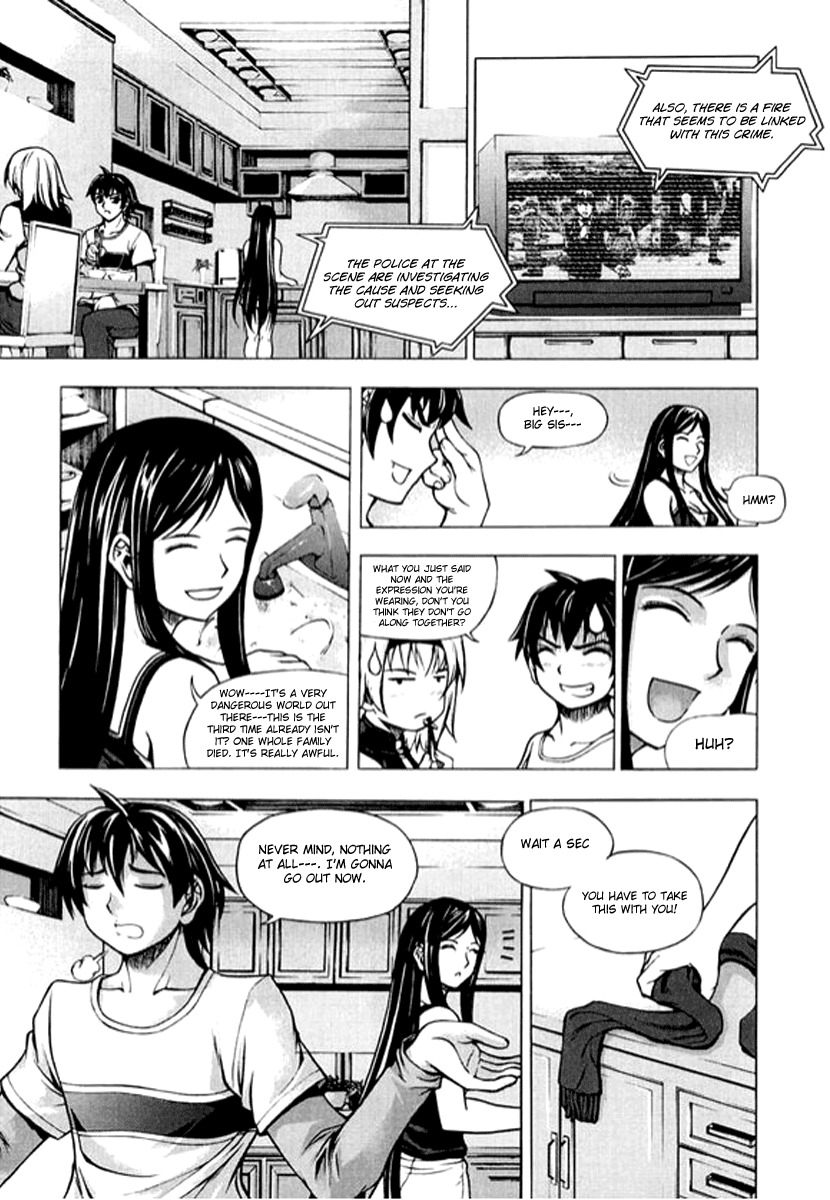 Shade: The Other Side of Light Chapter 1 page 10 - Chapter 1: Shadowless