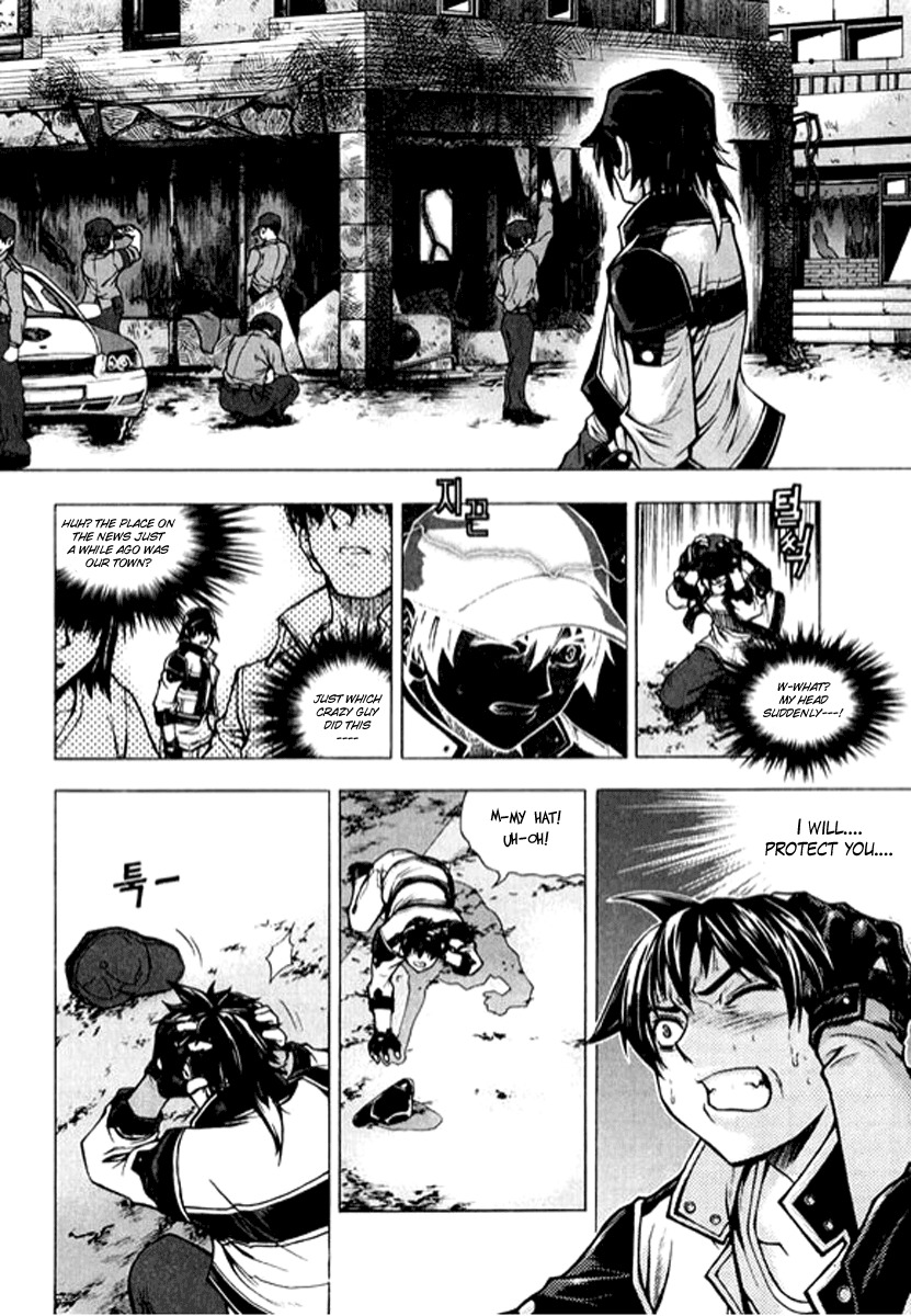 Shade: The Other Side of Light Chapter 1 page 12 - Chapter 1: Shadowless
