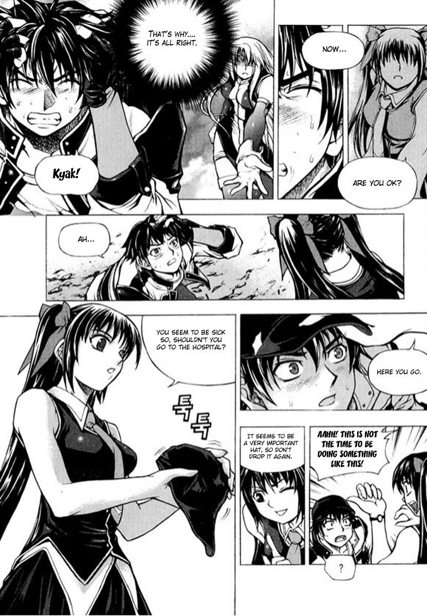 Shade: The Other Side of Light Chapter 1 page 13 - Chapter 1: Shadowless