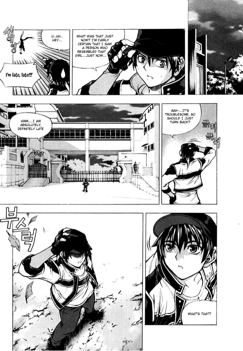 Shade: The Other Side of Light Chapter 1 page 14 - Chapter 1: Shadowless