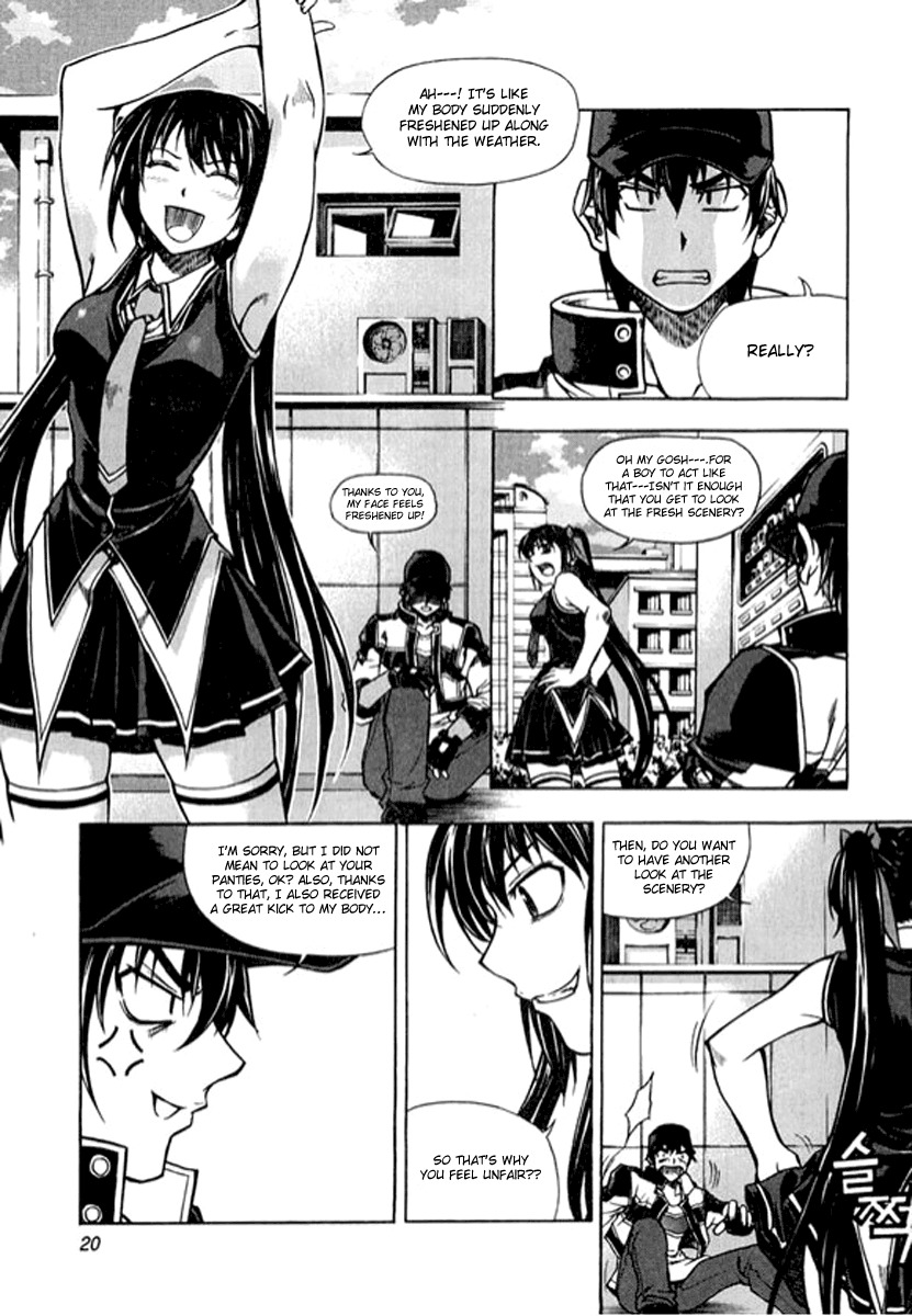 Shade: The Other Side of Light Chapter 1 page 19 - Chapter 1: Shadowless