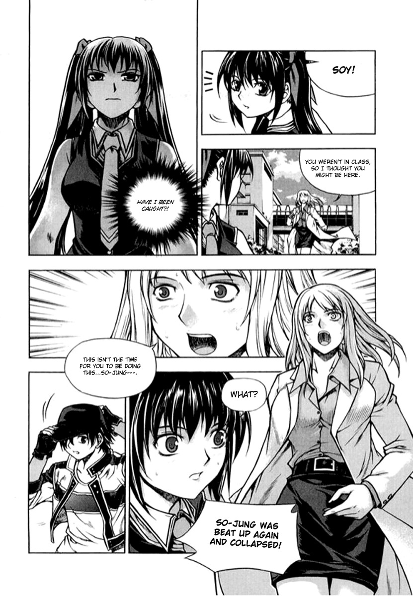 Shade: The Other Side of Light Chapter 1 page 24 - Chapter 1: Shadowless