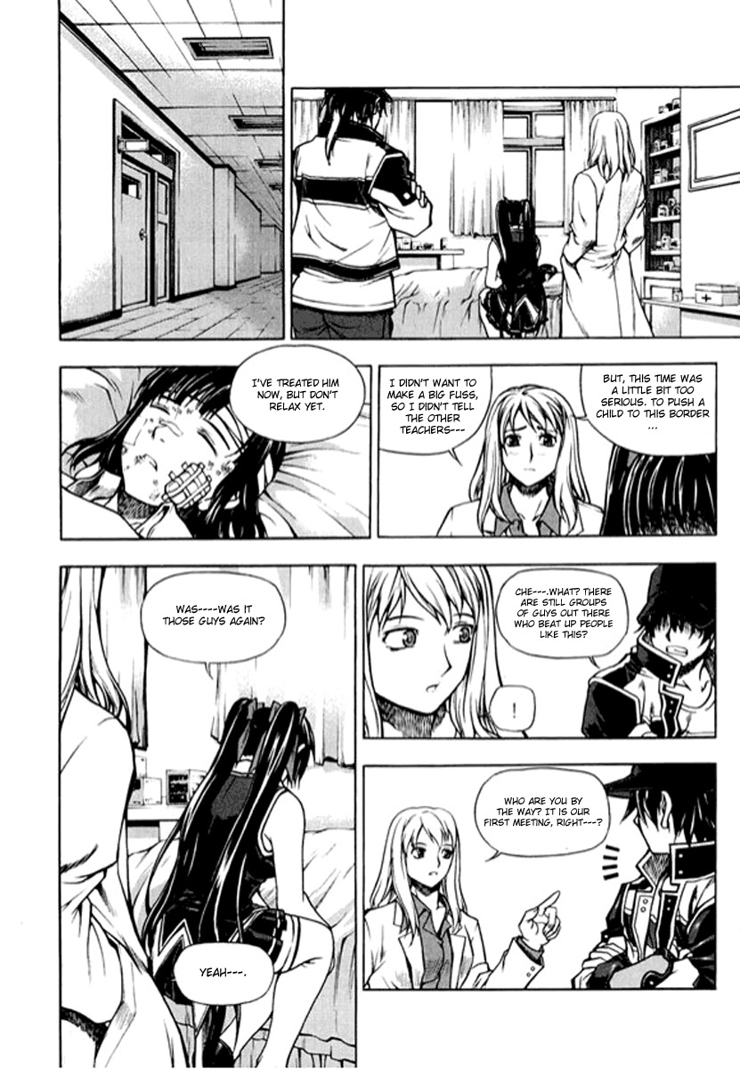 Shade: The Other Side of Light Chapter 1 page 25 - Chapter 1: Shadowless