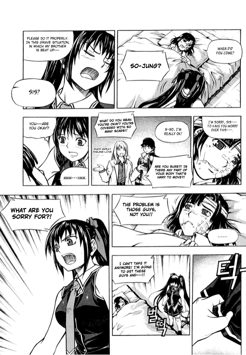 Shade: The Other Side of Light Chapter 1 page 27 - Chapter 1: Shadowless