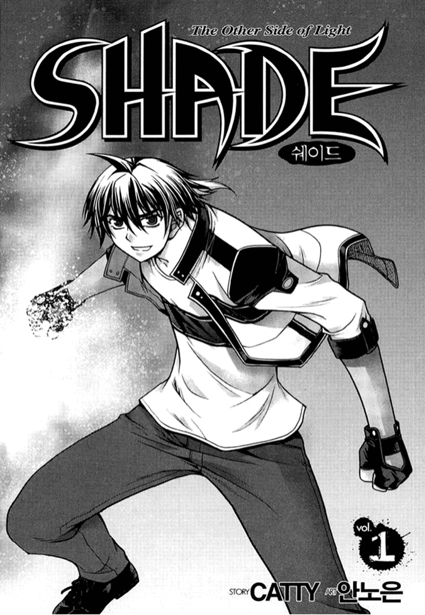 Shade: The Other Side of Light Chapter 1 page 3 - Chapter 1: Shadowless