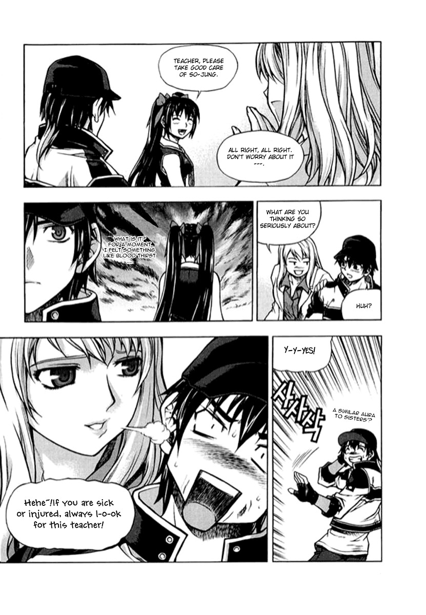 Shade: The Other Side of Light Chapter 1 page 30 - Chapter 1: Shadowless