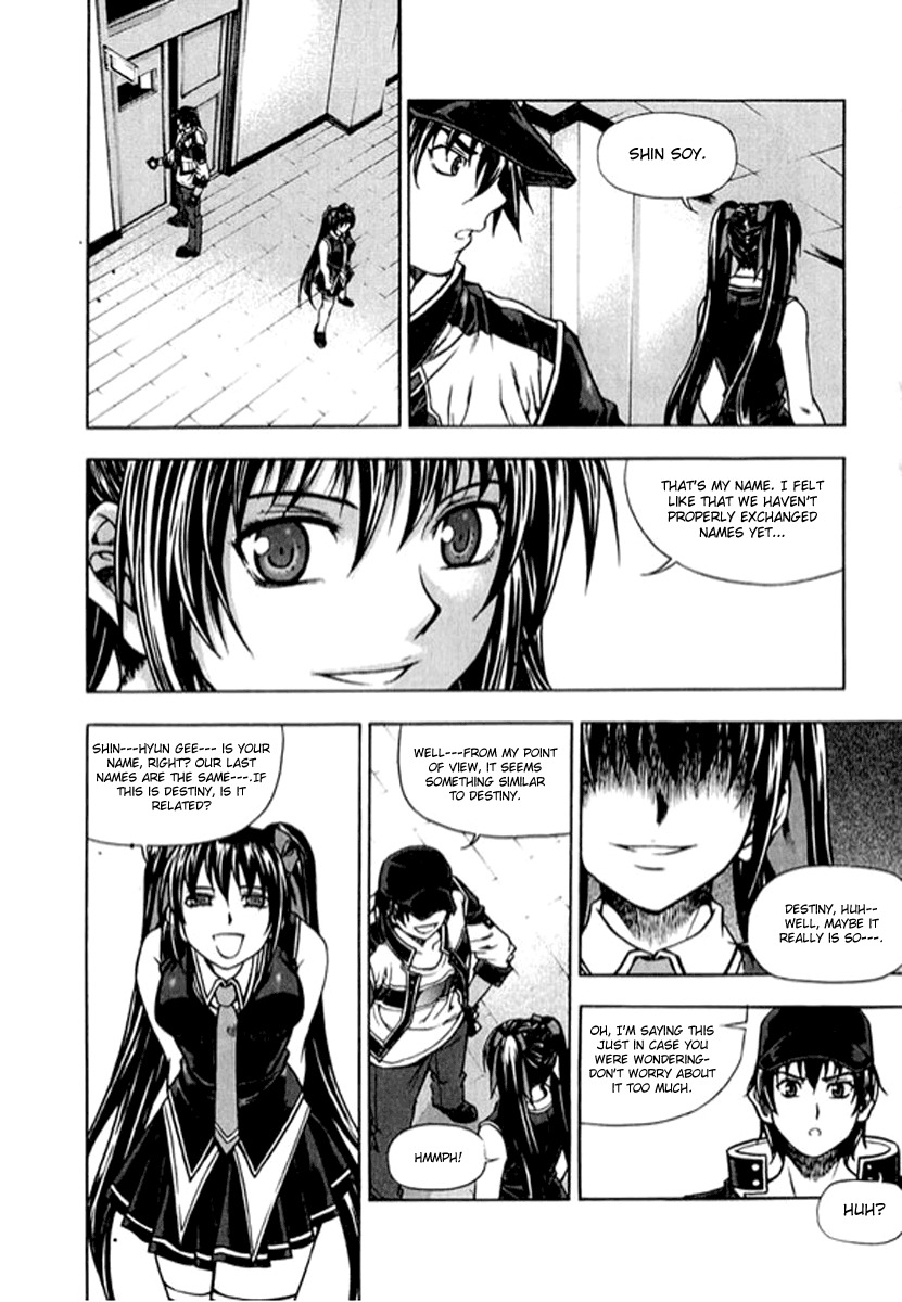 Shade: The Other Side of Light Chapter 1 page 31 - Chapter 1: Shadowless